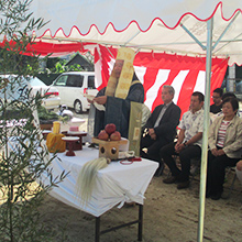 地鎮式について